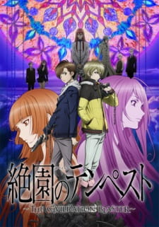 Capa de Zetsuen no Tempest