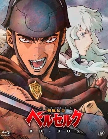 Kenpuu Denki Berserk - Kenfu Denki Berserk, Sword-Wind Chronicle Berserk  Berserk (1997) - Animes Online