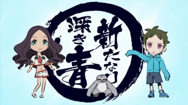 Eureka Seven AO: Aratanari Fukaki Ao, Eureka Seven AO Original Short Anime,  エウレカセブンAO 新たなり深き青