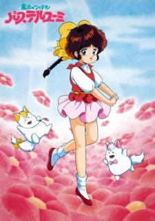 Capa de Mahou no Idol Pastel Yumi