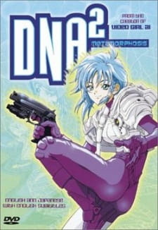 Capa de DNA² OVA
