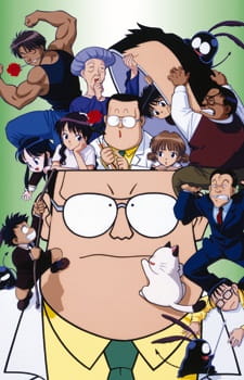 Poster de Dokkiri Doctor