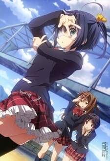 Imagen de Chuunibyou demo Koi ga Shitai! Kirameki no... Slapstick Noel