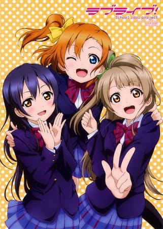 Love Live! School Idol Project - Pictures 