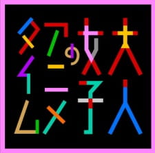 Imagen de Otona Joshi no Anime Time