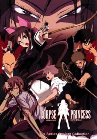 Corpse Princess Kuro TV Series 2009  IMDb