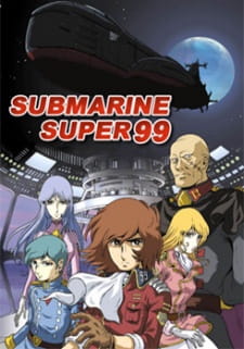 Poster de Submarine Super 99