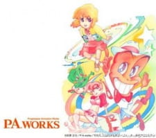 Imagen de Bannou Yasai Ninninman