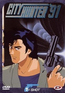 Imagen de City Hunter '91