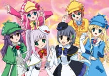 Imagen de Futari wa Milky Holmes