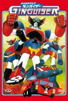 Poster de Chougattai Majutsu Robot Ginguiser