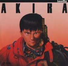 Imagen de Akira