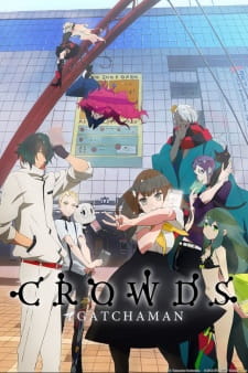 Capa de Gatchaman Crowds