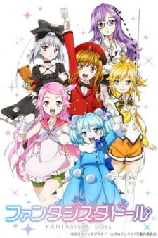 Imagen de Fantasista Doll