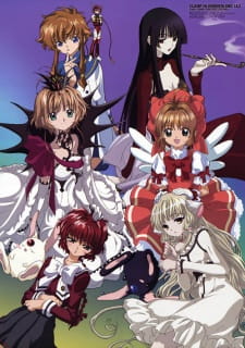 Imagen de CLAMP in Wonderland 2