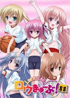 Capa de Ro-Kyu-Bu! SS Recap
