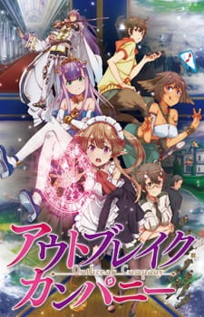 Capa de Outbreak Company