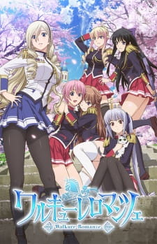 Capa de Walkure Romanze