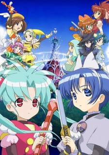 Capa de Sasami: Mahou Shoujo Club 2