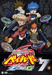 Capa de Metal Fight Beyblade Zero G Specials