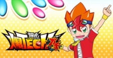 Capa de Baku Tech! Bakugan Gachi