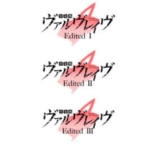 Capa de Kakumeiki Valvrave Recaps