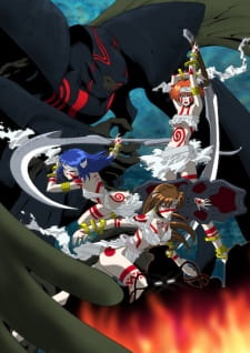 Imagen de Neo Ranga