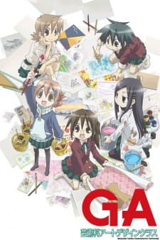Capa de GA: Geijutsuka Art Design Class