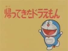 Imagen de Doraemon: Kaette Kita Doraemon