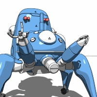 Imagen de Koukaku Kidoutai: Stand Alone Complex 2nd GIG - Tachikoma na Hibi