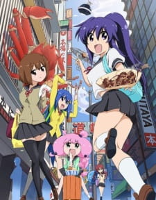 Capa de Teekyuu 3 Specials