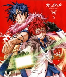 Imagen de Karneval (TV)