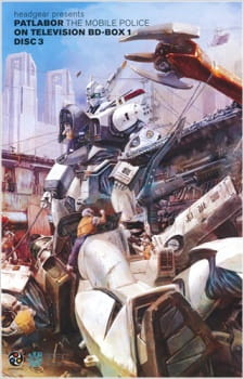 Kidou Keisatsu Patlabor: On Television Sub Indo
