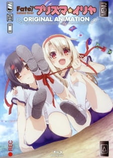Imagen de Fate/kaleid liner Prisma☆Illya: Undoukai de Dance!