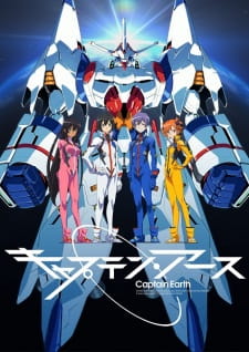 Capa de Captain Earth