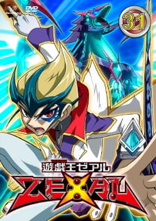 Imagen de Yu☆Gi☆Oh! Zexal Second