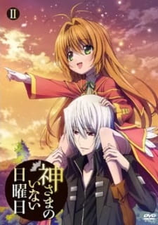 Imagen de Kamisama no Inai Nichiyoubi