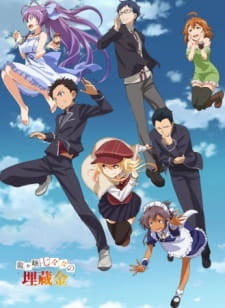 Capa de Ryuugajou Nanana no Maizoukin: Nanana Nippon Mukashibanashi