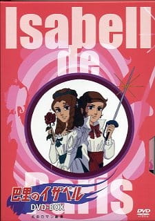 Poster de Paris no Isabelle