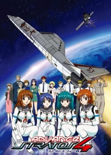 Capa de Stratos 4 Advance