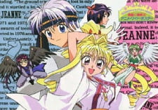 Kamikaze Kaitou Jeanne picture