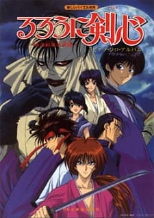 anime_Kenshin le Vagabond