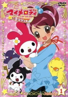 Imagen de Onegai♪My Melody Kirara★
