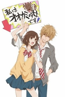 Animeow Watch Hd Ookami Shoujo To Kuro Ouji Gishinanki Happening Kiss Anime Free Online