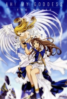 Imagen de Aa! Megami-sama! Movie