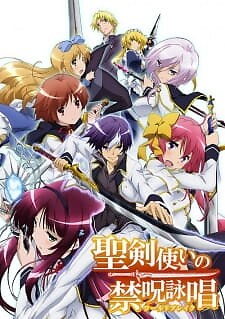 Background Cover