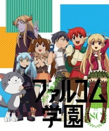 Capa de Minna Atsumare! Falcom Gakuen SC Special