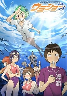 Background Cover