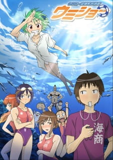 Capa de Kenkou Zenrakei Suiei-bu Umishou