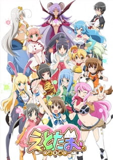 Capa de Etotama